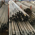 TS16949 Auto Spare Parts Carbon Steel Pipe